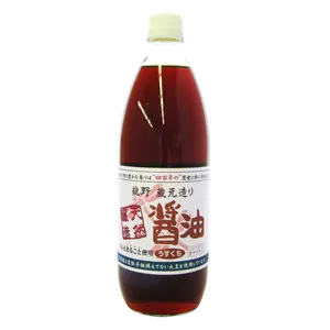 Japan Manufacturers Natural Brewed Soya Sauce Bottle