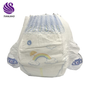 Commercio all'ingrosso della fabbrica di cotone morbido cura <span class=keywords><strong>caro</strong></span> cupido bambino pannolini di stoffa - Product Image 1