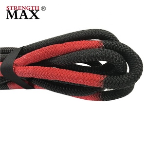 (Corde JINLI) Corde en nylon double tressée Corde de récupération cinétique de traction de remorquage - Product Image 5