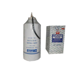 Yuchai G5800-1105240C-11 1 Pcs Yuchai 4108 <span class=keywords><strong>4110</strong></span> 6108... ตัวกรองเชื้อเพลิงสนับสนุนออนไลน์ผลิตภัณฑ์ใหม่2020ไม่มีบริการ10-15days กระดาษ - Product Image 1