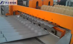 PVC corrugated roof sheet making machine from china with price Alibaba