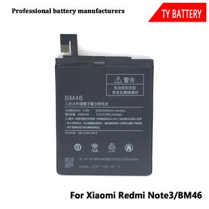 <span class=keywords><strong>แบ</strong></span><span class=keywords><strong>ต</strong></span>เตอรี่โทรศัพท์แท้รุ่น BM46 ความจุ 4000mAh สำหรับ Redmi <span class=keywords><strong>Note3</strong></span> ได้รับการรับรองมาตรฐาน CE พร้อมระบบป้องกันสองชั้น รับประกัน 12 เดือน - Product Image 6