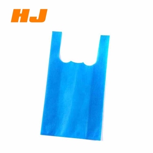 Giá Rẻ Tùy Chỉnh Thân Thiện Với Môi Tái Sử Dụng W Cắt Không Dệt Vest Bag Đối Với Mua Sắm - Product Image 5