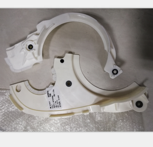 Pièces de boîte de vitesses 6T30E 6T30, déflecteur d'huile de transmission <span class=keywords><strong>automatique</strong></span>, déflecteur d'huile 24239619 24247894, plaque d'huile 6T30 - Product Image 2