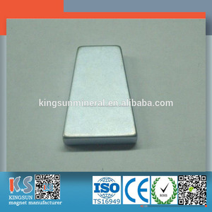 Generador de corriente continua de imán de tierras raras venta - Product Image 1
