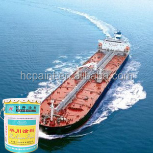 Dyi — peinture de bateau rouge, produit de peinture en chine, revêtement anticorrosion et anti-rouille, caoutchouc givré - Product Image 3