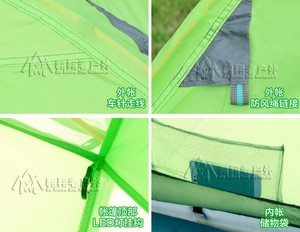<span class=keywords><strong>Tenda</strong></span> ultraleggera di colore verde a doppio palo <span class=keywords><strong>in</strong></span> alluminio resistente alle intemperie <span class=keywords><strong>attrezzatura</strong></span> da <span class=keywords><strong>campeggio</strong></span> 2 <span class=keywords><strong>tenda</strong></span> uomo - Product Image 5