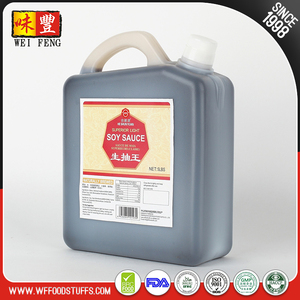 OEM Usine Fournisseur Supérieure Tambour Sauce Soya Légère - Product Image 2