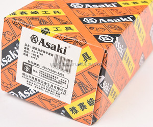 AK-6140 14 adet 8-24mm lehçe kombinasyon anahtarı seti - Product Image 6