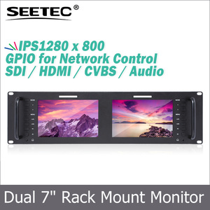 7 polegada IPS 3RU programme matériel de radiodiffusion double haute résolution LCD montage en Rack moniteur - Product Image 1