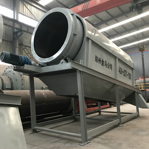 Tahan Lama Kayu Bakar Serbuk Gergaji Plasma <span class=keywords><strong>Screen</strong></span> <span class=keywords><strong>Rotary</strong></span> Saringan Saringan - Product Image 1