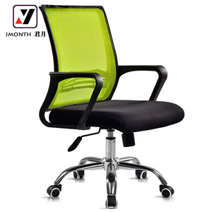 High Quality Modern Design Black Mesh Rocking <strong>Heated</strong> <strong>Office</strong> <strong>Chair</strong> with Adjustable Height Tilt Control Swivel for Desk Comfort - Product Image 5