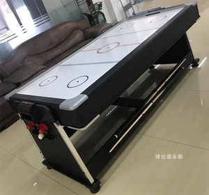 <span class=keywords><strong>Table</strong></span> <span class=keywords><strong>de</strong></span> jeux multifonctionnelle 4-en-1 <span class=keywords><strong>de</strong></span> 7 pieds, <span class=keywords><strong>de</strong></span> taille standard, réversible, avec billard, hockey sur air et tennis <span class=keywords><strong>de</strong></span> <span class=keywords><strong>table</strong></span> - Product Image 4