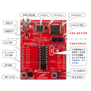 MSP430 desarrollo MSPEXP430G2 Launchpad con M430G2553 M430G2452 - Product Image 2