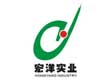 Shantou Chaoyang Area Hongyang Industry Co., Ltd. logo