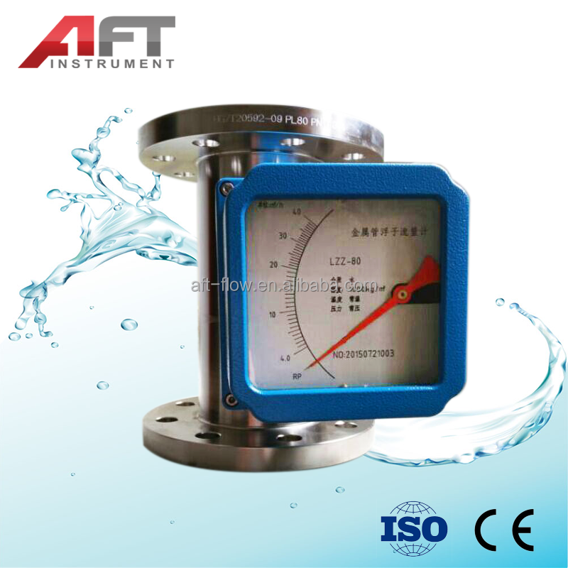 Vitesse de mesure de métal débit tube débitmètre