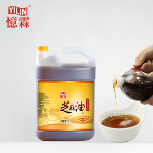 <span class=keywords><strong>Aceite</strong></span> prémium de alta <span class=keywords><strong>calidad</strong></span>, <span class=keywords><strong>precio</strong></span> de fábrica - Product Image 3