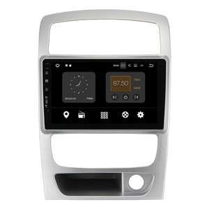 Radio para Auto Brilliance H330 H320 con Android 10, Wifi, 3G, Reproductor Multimedia de Video y <span class=keywords><strong>DVD</strong></span> Automático 2018 - Product Image 1