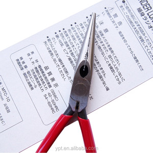 MTC-10 Long Nose Cutting Pliers/Plastic Cutting Nippers/150mm Long Nose Pliers