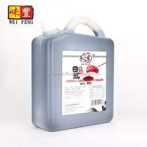 ซอสปรุงรสฮาลาลขายส่ง ยี่ห้อต่างๆ ซอสญี่ปุ่น โชยุ ซูชิ - Product Image 1