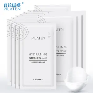 PILATEN Whitening face collogen beauty mask cosmetics moisturizing mask moisturizing facial skin care mask