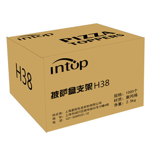 Treppiede per <span class=keywords><strong>Pizza</strong></span> alto 37mm specifiche di imballaggio 1000 pezzi supporto per <span class=keywords><strong>Pizza</strong></span> pp treppiede in plastica Para <span class=keywords><strong>Pizza</strong></span> Stand Saver Food Grade - Product Image 6