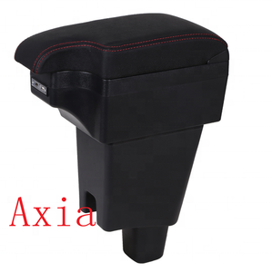 Accoudoir simple Proton Saga <span class=keywords><strong>BLM</strong></span> FLX FL, console d'accoudoir, boîte noire réglable - Product Image 4