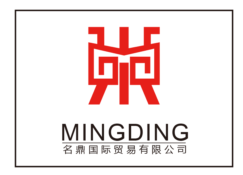 Linyi Mingding International Trade Co., Ltd. logo