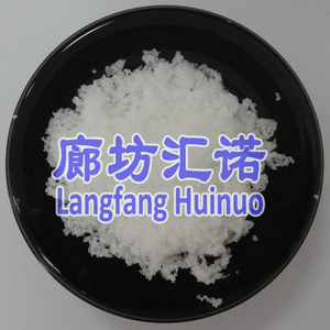 <span class=keywords><strong>MgCl2</strong></span> <span class=keywords><strong>6H2O</strong></span> — poudre de qualité alimentaire, 1 pièce, ate de magnésium, qualité alimentaire, 2017 - Product Image 4