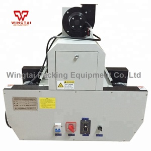 UV chữa máy RX200-1, mực bảo dưỡng và sấy khô - Product Image 4