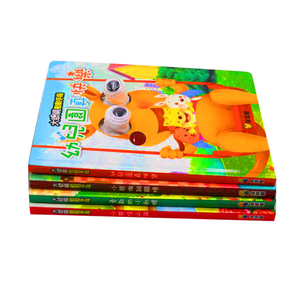 Belle Des Histoires Au Coucher bébé calme livre pour enfants - Product Image 2