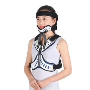 Ajustable de la cabeza cuello pecho soporte Cervical torácica cuello órtesis vértebra apoyo <span class=keywords><strong>Corrector</strong></span> - Product Image 1