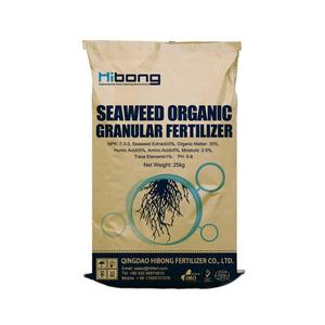 NPK 7-3-3-3, Granular orgánico de algas marinas <span class=keywords><strong>abono</strong></span> contiene ácido húmico y aminoácidos - Product Image 1