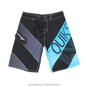 De Calidad superior Para Hombre de la playa boxer shorts - Product Image 1