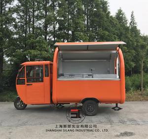 Shanghai Silang รถบรรทุกอาหารไฟฟ้า3ล้อ, รถ<span class=keywords><strong>สามล้อ</strong></span>ไฟฟ้าอาหารจานด่วนถนน/กลางแจ้ง - Product Image 3