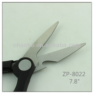 Multi- avec fonction peut couper la viande <span class=keywords><strong>de</strong></span> volaille rayonneur <span class=keywords><strong>ciseaux</strong></span> <span class=keywords><strong>de</strong></span> cuisine - Product Image 2