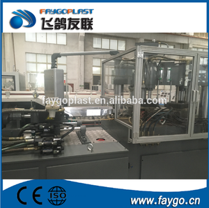 Faygo tek sahne PET/HDPE/PP plastik şişe enjeksiyon ile şişirmeli kalıp makinesi fiyat - Product Image 6