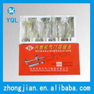 Yunnei YN4100QB diesel parti del motore principale cuscinetto di <span class=keywords><strong>biella</strong></span> cuscinetto - Product Image 5