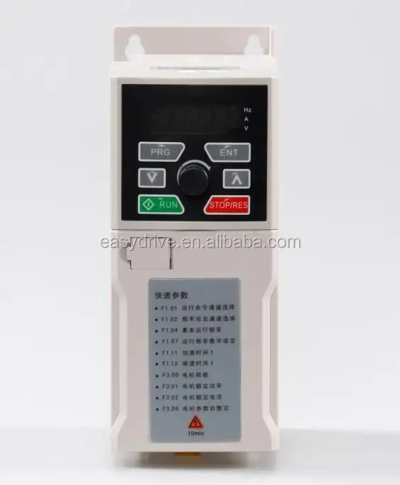Variable Speed Drive VFD/VSD/AC Motor Drive 380V 0.75kW-4.0kW Frequency inverter