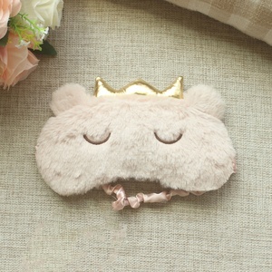 Máscara de Ojos de Animales Adorables, Máscaras de <span class=keywords><strong>Dormir</strong></span> de Felpa <span class=keywords><strong>para</strong></span> Mujeres, <span class=keywords><strong>Niñas</strong></span> y Niños - Product Image 3