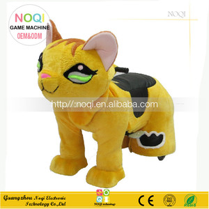 Super bas <span class=keywords><strong>prix</strong></span>! <span class=keywords><strong>Parc</strong></span> D'attractions Tour Musicaux Animés En Peluche Jouet Tour <span class=keywords><strong>pour</strong></span> le <span class=keywords><strong>center</strong></span> commercial - Product Image 6