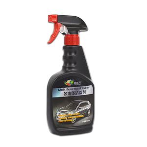 Detergente e Lucidante Professionale Multifunzione per Auto da 500ML all'Ingrosso - Product Image 1