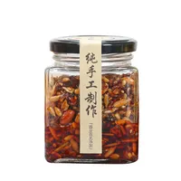 Youcheng sıcak satış kare şekli küçük cam bal reçel gıda meyve depolama kavanoz metal kapaklı