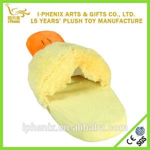 pequeño pato amarillo forma <span class=keywords><strong>animal</strong></span> de la felpa zapatillas de invierno - Product Image 5