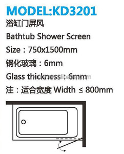 Tempered Glass Swing <strong>Bath</strong> Tub Bs6206 Shower <strong>Screen</strong> <strong>Bath</strong> <strong>Screen</strong> - Product Image 2
