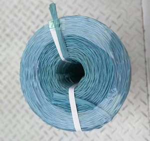 <span class=keywords><strong>PP</strong></span>ロープ編組プラスチック - Product Image 2