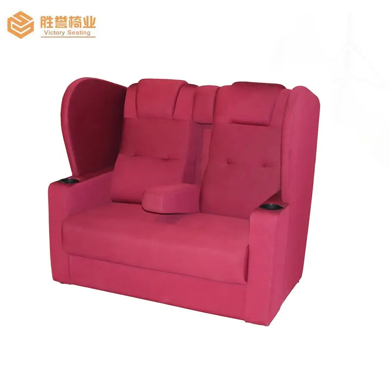 Modern and Ergonomic Leather Cinema Chairs Couple Sofa Seats For Movie and Home Theater