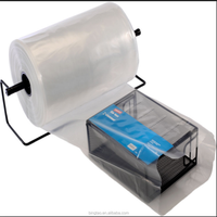 Film de tube TPU sans soudure