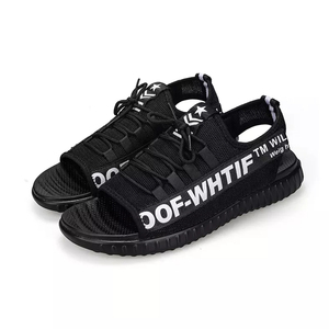 puma sandals quotes