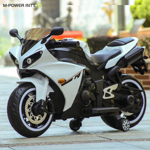 Nuovo prodotto motocicletta per <span class=keywords><strong>bambini</strong></span> 7 anni/motocicletta per <span class=keywords><strong>bambini</strong></span> elettrica e per <span class=keywords><strong>bambini</strong></span> facile da guidare in vendita - Product Image 4